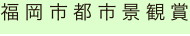 shapeimage_4_link_0
